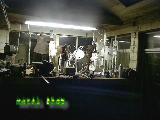 metal shop