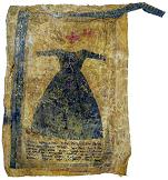 parcel post memories 4